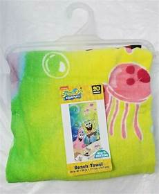 Spongebob Beach Towel
